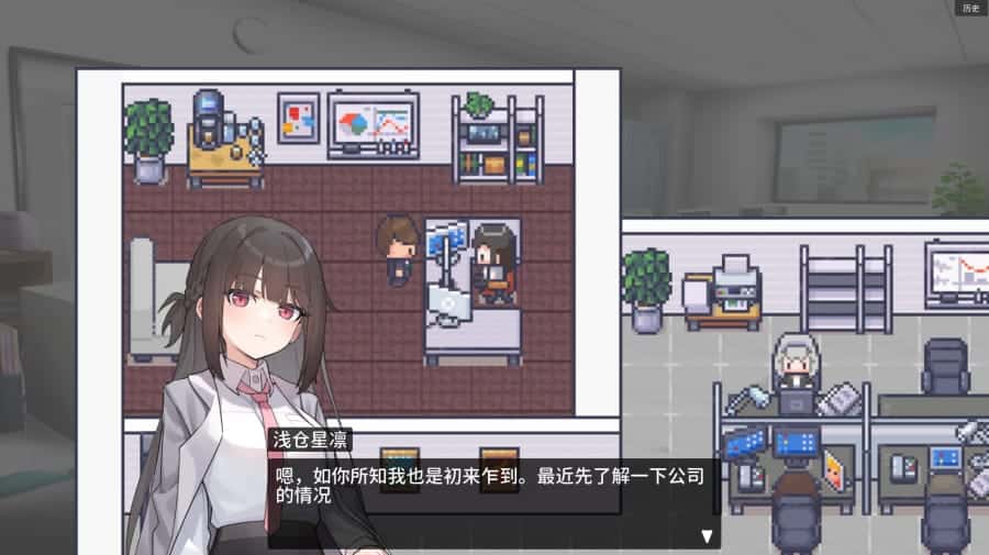 游戏画面1